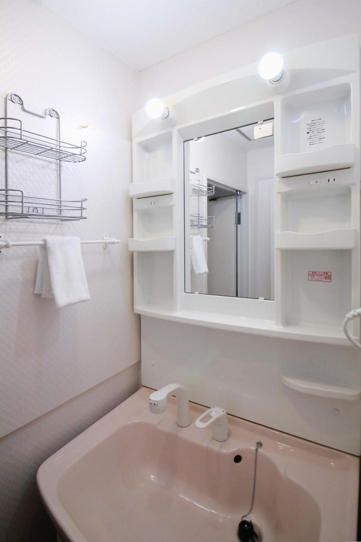 Bhotel La-Shante - 5 Mins Walk To The Peacepark & 2Br 10 Ppl #101 Хиросима Экстерьер фото